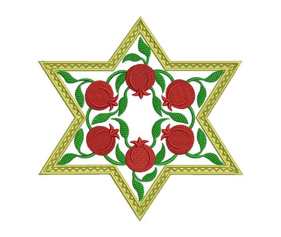 Star of David Embroidery Design, Pomegranate Judaica (3 Sizes)
