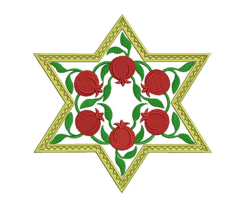 Star of David Embroidery Design, Pomegranate Judaica (3 Sizes) image 1