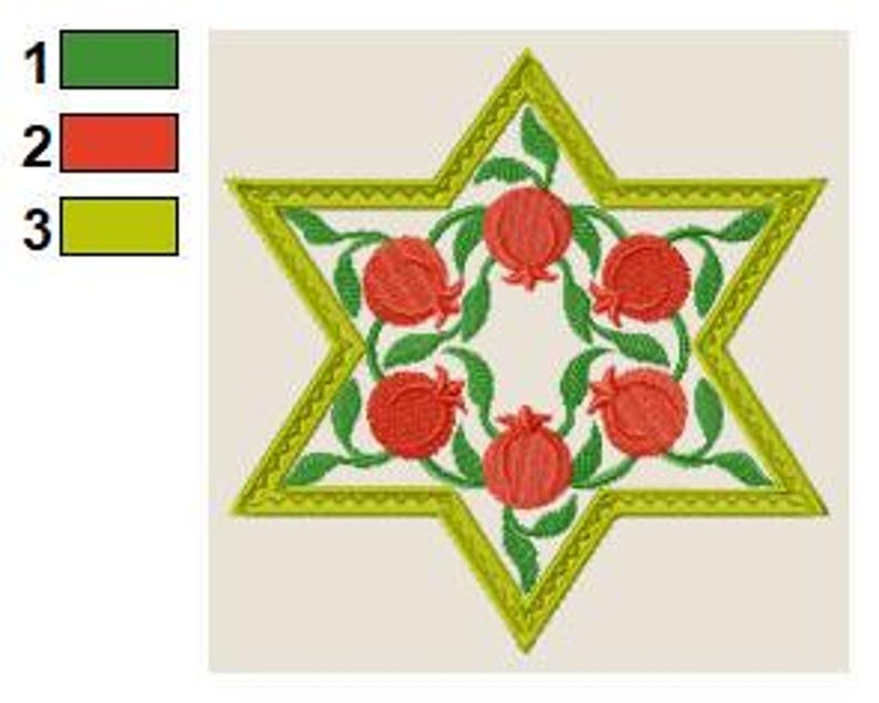 Star of David Embroidery Design, Pomegranate Judaica (3 Sizes) image 7