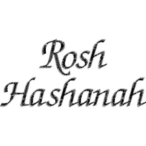 Puede incluir: Una imagen en blanco y negro con el texto "Rosh Hashanah" escrito en letra cursiva.
