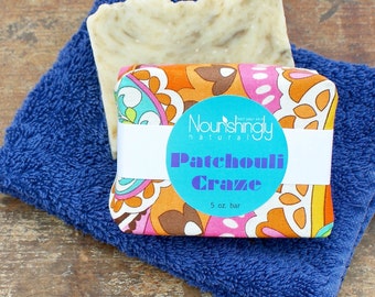 Patchouli Soap, Organic Castile Soap, Patchouli Essential Oil, Hemp Oil Soap, Vegan Gift, Eco-Friendly Soap