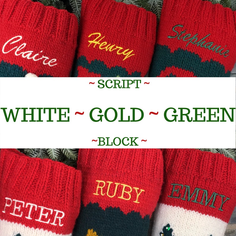 Personalized Christmas stockings hand knit wool vintage Santa sock Red White Green Vintage Style Bernat Stockings image 2