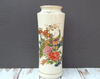 Peacock Vase Japan, Tall Vase Japanese Porcelain, Vintage