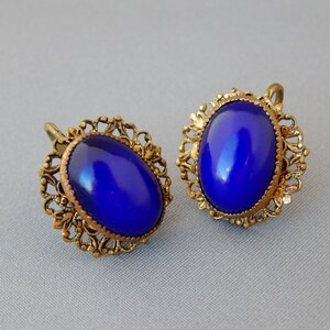 Antique Golden Brass Filigree Purple Cabochon Earrings Screw-Backs, Deep Purple Oval Earrings, Art Nouveau Earrings Purple, Estate Jewelry