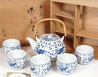 Vintage Arita Hasami Ware Tea Set Teapot 5 Yunomi Cups Blue White Fish Karakusa