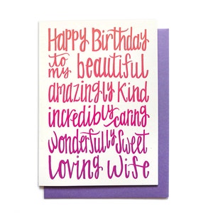 Wife Birthday Card - Happy Birthday to my Beautiful Wife - Birthday Card spouse