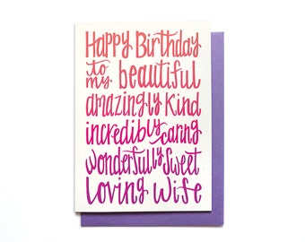 Wife Birthday Card - Happy Birthday to my Beautiful Wife - Birthday Card spouse