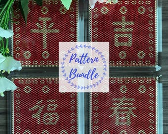 CNY Coaster Bundle, Lunar New Year, PDF Patterns Download, Peyote Stitch Beading