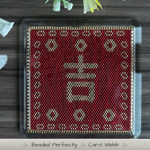 Ji (Auspicious) Chinese New Year Coaster, PDF Pattern Download, Peyote Stitch Beading