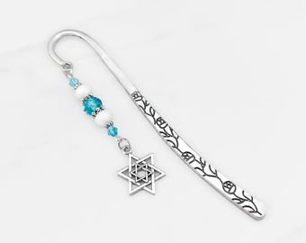 Star of David Bookmark: Jewish Gifts for Hanukkah, Passover or Party Favors