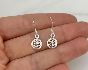 Om Earrings - 925 Sterling Silver Om Symbol Charm - Small Round Dangle Earrings - Shepherd Hook or Lever Back Earrings