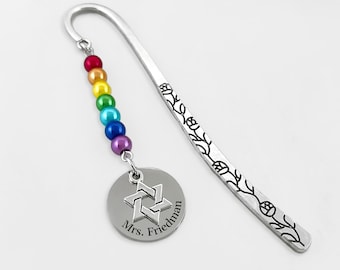 Personalized Star of David Bookmark - Custom Name Bookmark - Laser Engraved Jewish Teacher's Gift - Unique Bookmarks