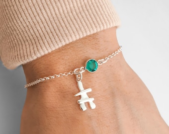 Inukshuk Bracelet, Inuksuk Anklet, Personalized Birthstone Bracelet, 925 Sterling Silver Rolo Chain, Canadian Inukshuk Statue Charm Bracelet