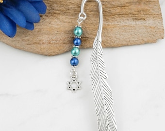 Star of David Bookmark - 6 Pointed Star Bookmark - Jewish Star Charm Bookmark for Jewish Gifts - Judaism Bookmark - Star of David Gifts