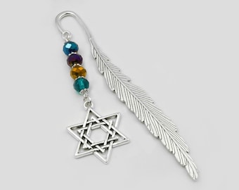 Star of David Bookmark - Magen Star Beaded Bookmark, Large Star of David Charm Bookmark, Jewish Star Bookmark, Judaism Gifts, Jewish Gifts