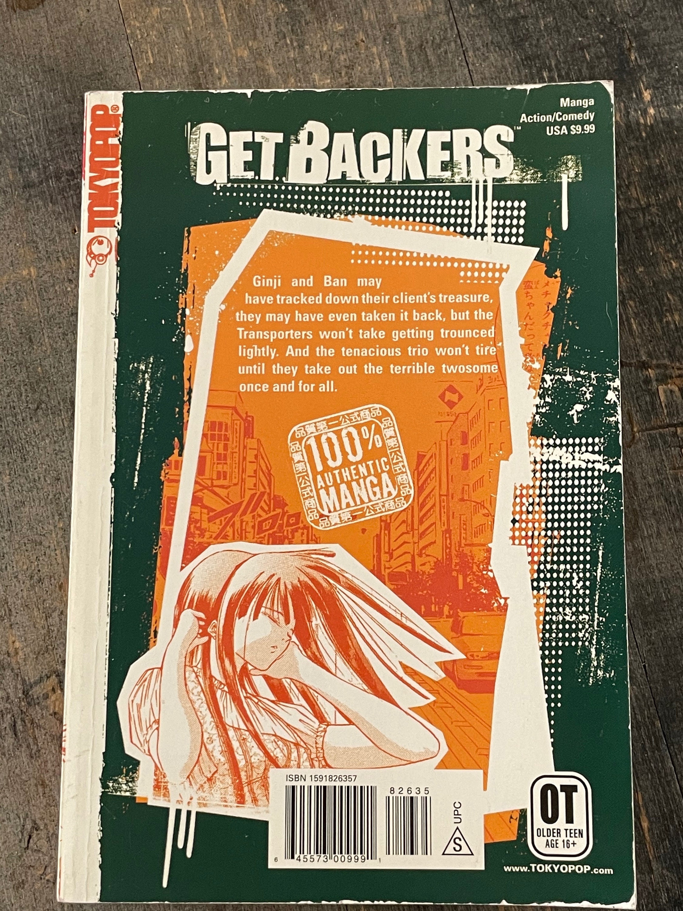 GET BACKERS VOL. 1 Text in Japanese. a Japanese Import. Manga