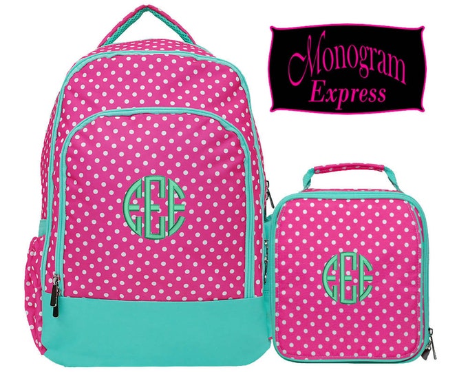 personalized backpack and lunchbox set
