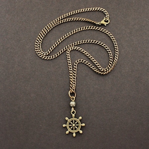 Antique Bronze Ship Wheel Necklace - Pyrite Beaded Link - Solid Brass Curb Chain. Plain Or With Pyrite Bead - Man&#39;s Necklace Gift - #0713