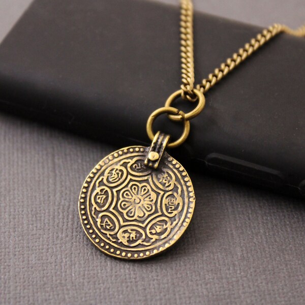 Mans Solid Brass Curb Chain With Exotic Medallion Ethnic Necklace