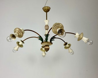 Midcentury  Italian Tropical Pineapple Tole Chandelier