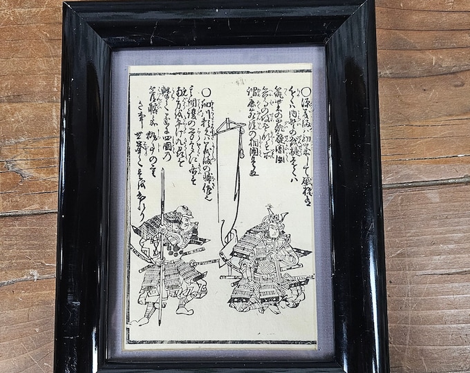 1870s Japanese Ehon Woodblock Art Print Page from Illustrated Book - Original Washi Paper