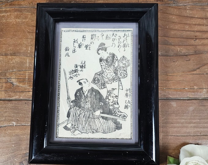 1850s Japanese Ehon Woodblock Art Print Page from Illustrated Book - Original Washi Paper