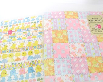 Vintage Wrapping Paper, 1970's Baby Shower Gift Wrap Lot, Vintage Baby Wrapping Paper, Baby Gift