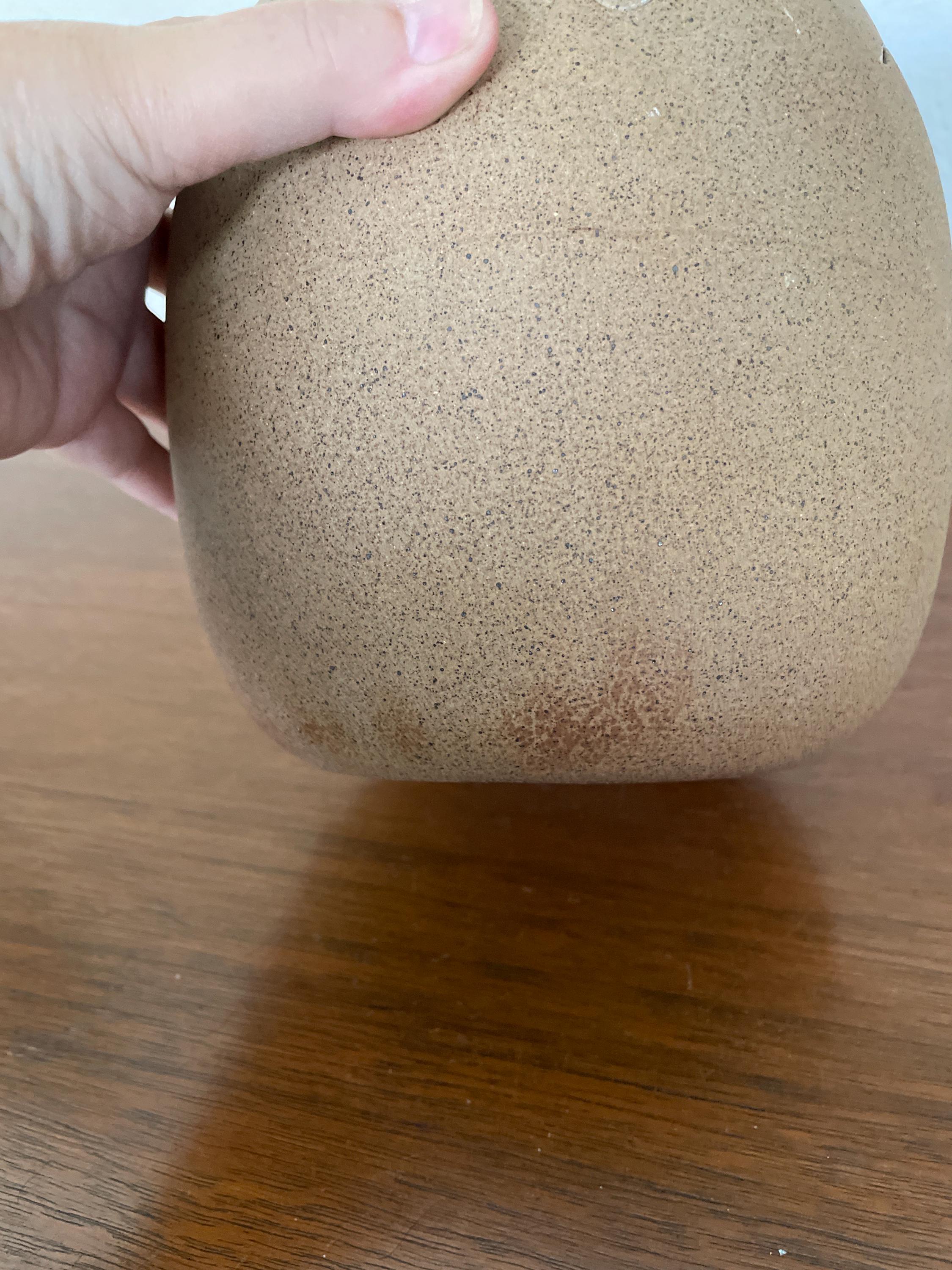 ベルギー トゥルネー窯のティー・ボウル Vintage Lidded Pottery Bowl, 1970's Rare Taylor & NG Cracked Egg