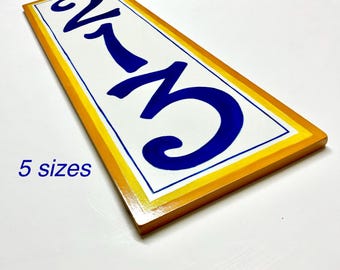 Vertical House Number Sign, Hand Painted Porcelain Address Plaque, Custom Ceramic Tile House Number, Outdoor Frost Proof Sign