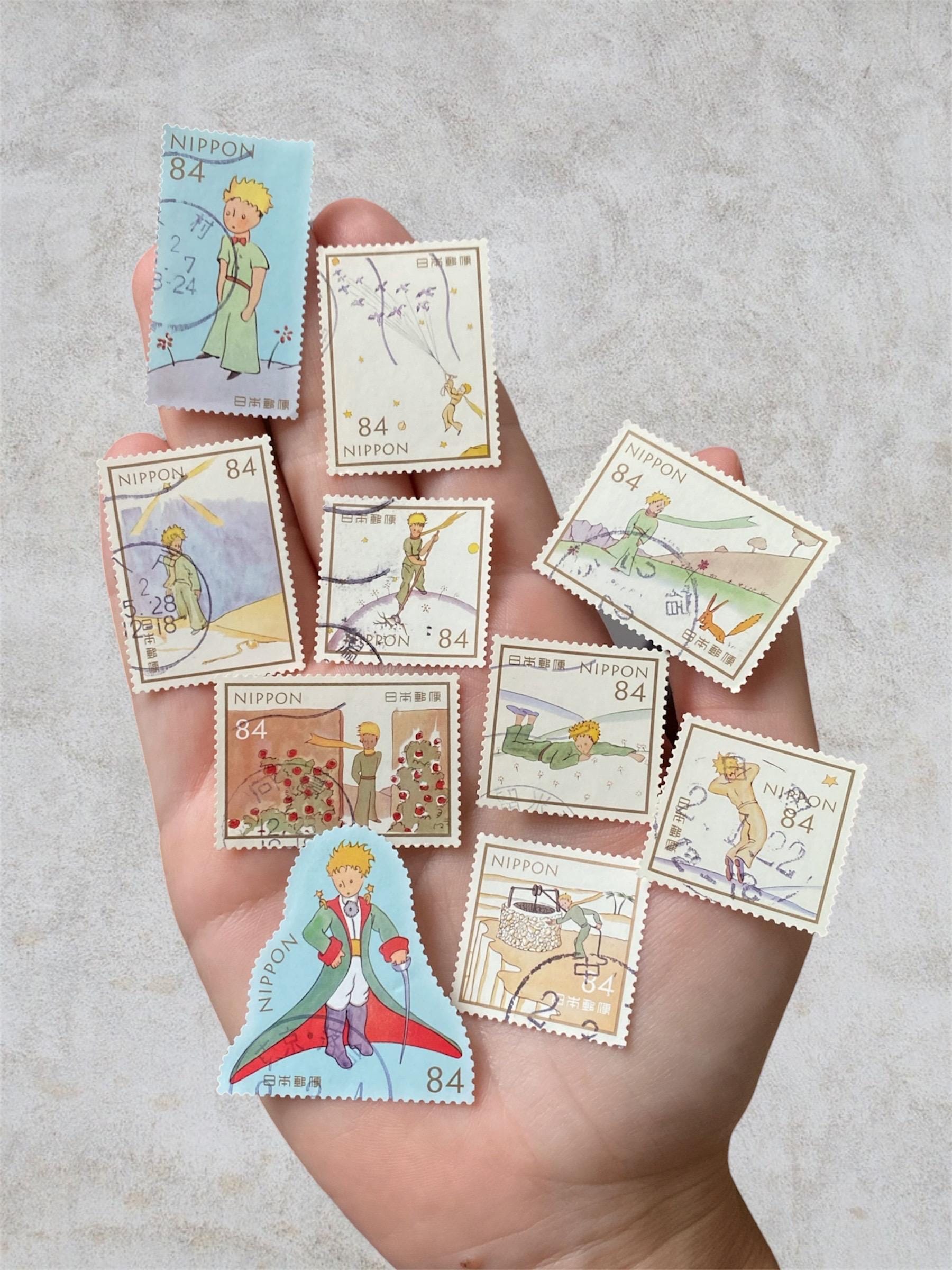 郵便切手 - Etsy 日本