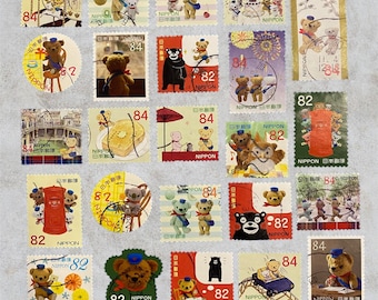 Posukuma 10 Japan Briefmarken - Niedliches Charakter Lot - Keine Duplikate