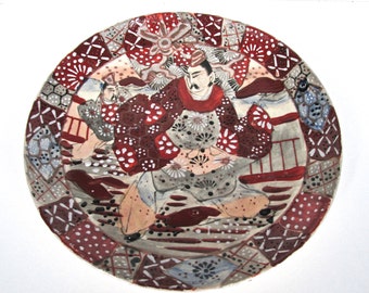 Antique Japanese Hand Painted Decorative Plate, Vintage Moriage Display Plate, Red And Cream Japanese Dishes