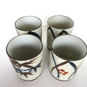 Set of 4 Otagiri Textural Stoneware Tea Cups From Japan, Yunomi Style 8 ounce Green Tea Ceramic Cups image 2