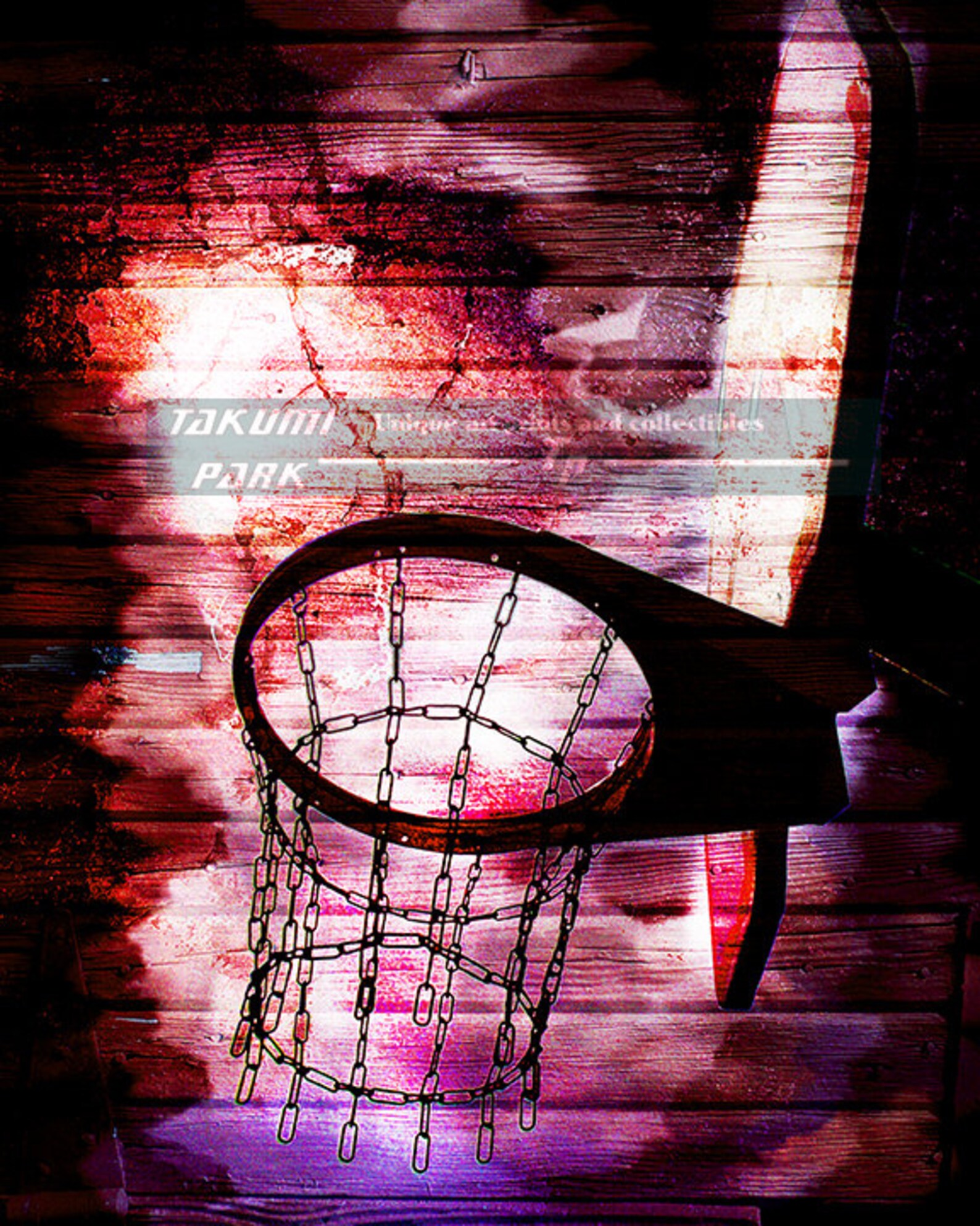 Contemporary Basketball Art Print Sports Decor Basketball Etsy