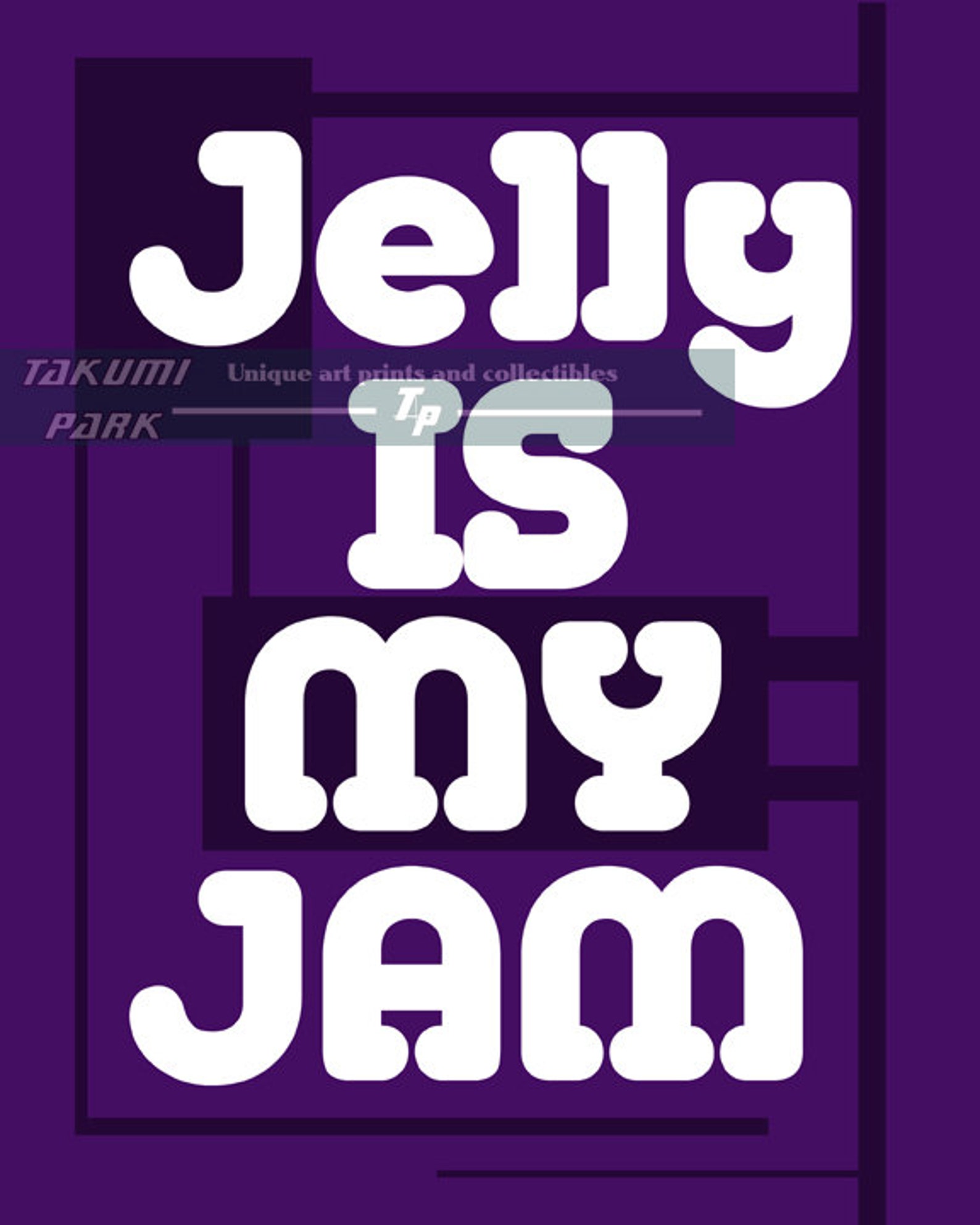 Jelly is My Jam Funny Kitchen Art Print Home Decor Food Etsy