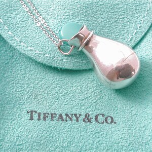 tiffany and co urn necklace