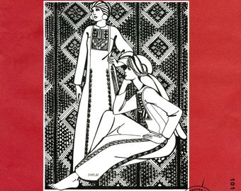 Folkwear Gaza Dress Sewing Pattern - Misses sizes 6-18 - Loose-fit Ankle Length, Long Sleeve