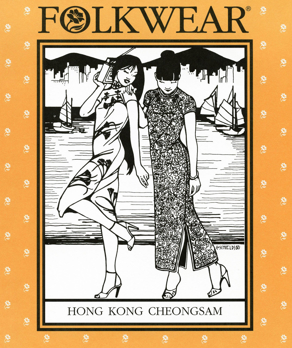 Helpful Hints in Making the 122 Hong Kong Cheongsam - Folkwear