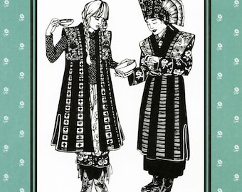Women's Folkwear Tibetan Panel Coat sizes 6-18 Full-Length Vest or Sleeveless Coat Sewing Pattern # 118