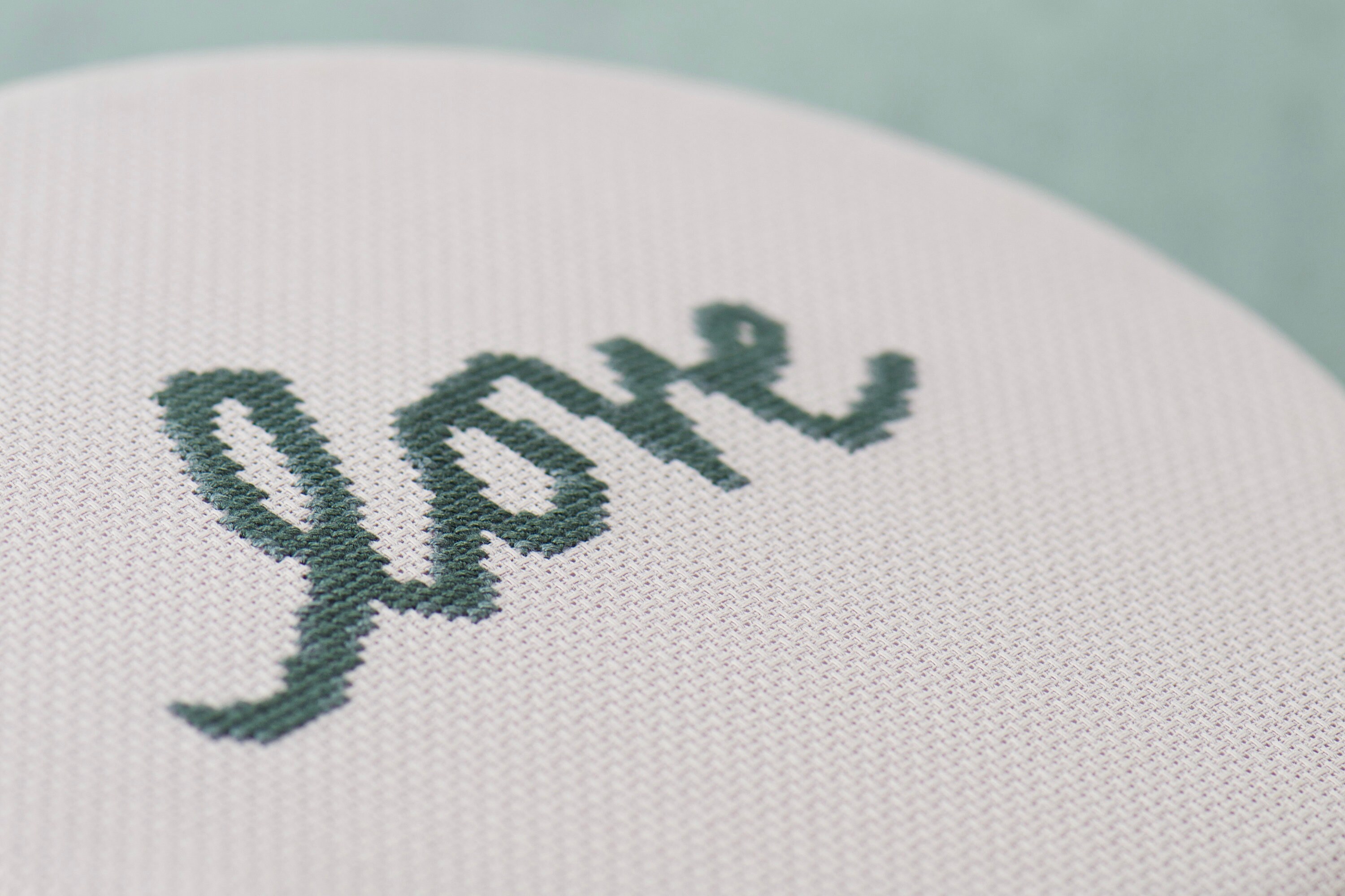 Love Sign Cross Stitch Pattern Word of the Year Art Etsy