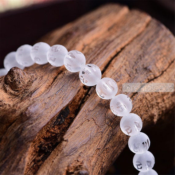 Grade AA Natural Clear Quartz Beads Prayer Mantra Carved Etsy