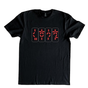 Predator Selbstzerschöpfungsfolge T-Shirt aus 100% Baumwolle bedruckt