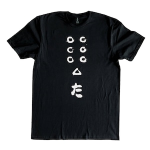 Seven Samurai Akira Kurosawa Movie Film 1954 T-Shirt S-XXXL
