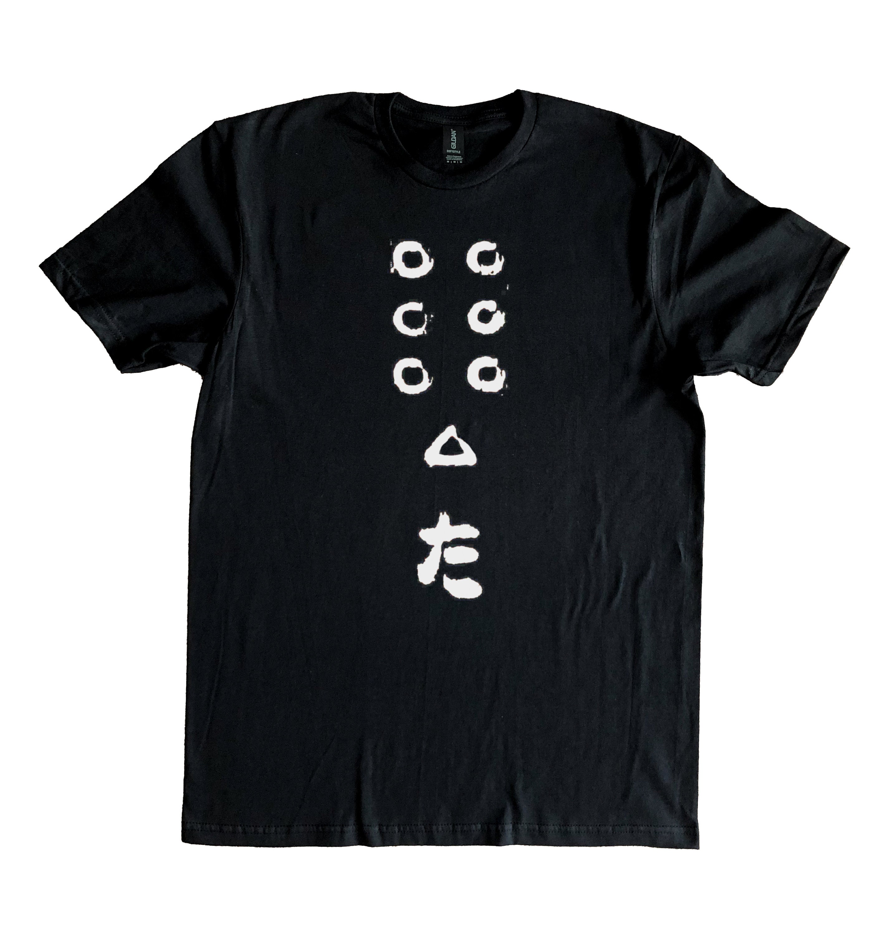 Seven movie shirt - Etsy 日本 Seven movie shirt - Etsy 日本