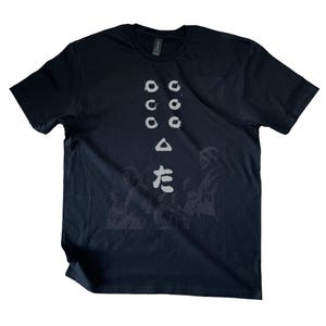 Seven Samurai Silhouette Akira Kurosawa Movie Film 1954 T-Shirt S-XXXL