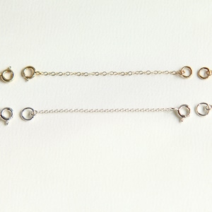 Sterling Silver Extender Chain, 14K Gold Filled Extender Chain, Extension Chain, Extension Chain, Adjustable Necklace Extender, Add chain