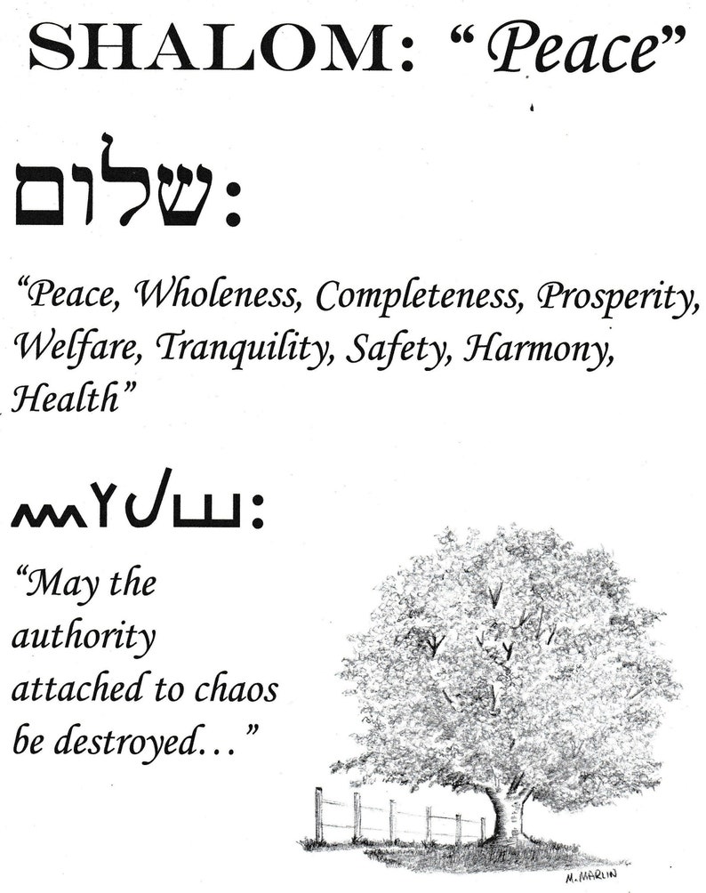 Messianic Christian Note Cards, Greeting Cards, Prints: 