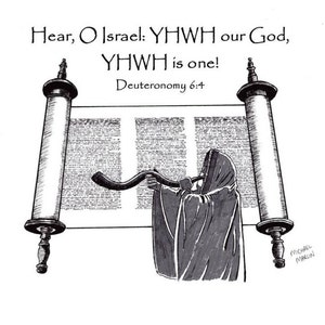 Messianic Christian Note Cards, Greeting Cards, Prints: "Shema"- pack of 10