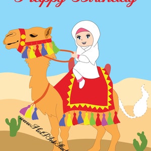 Gioco Camel Pin the Tail on the Camel - STAMPA DOWNLOAD immediato