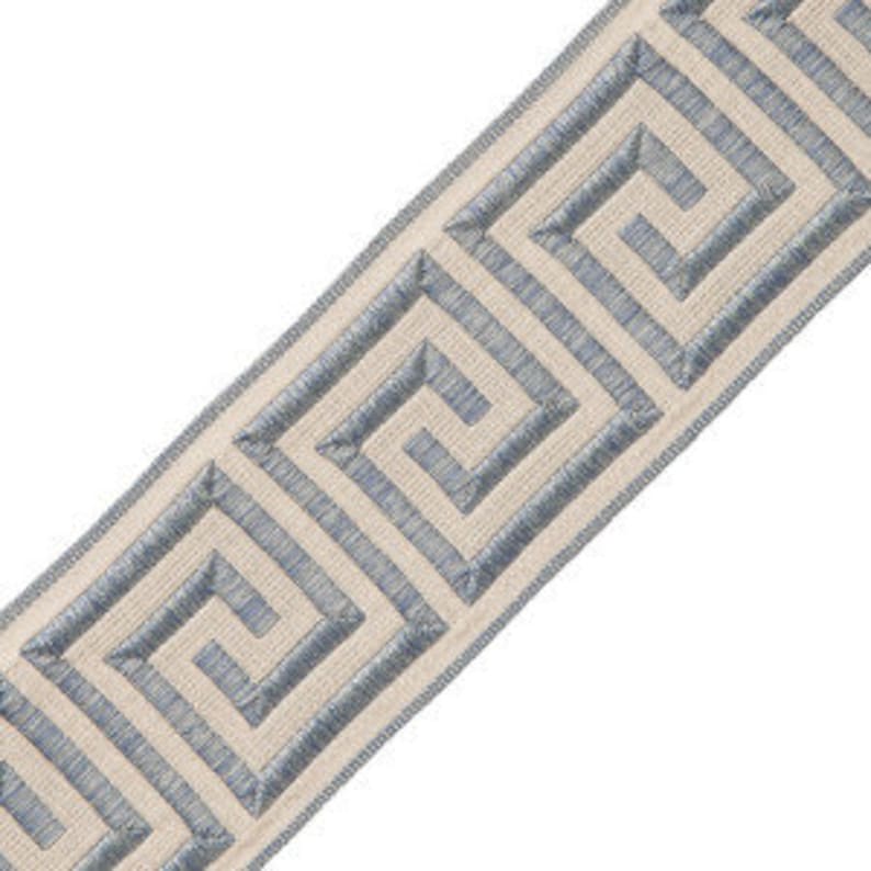 Blue Greek Key Designer Trim Tape Etsy